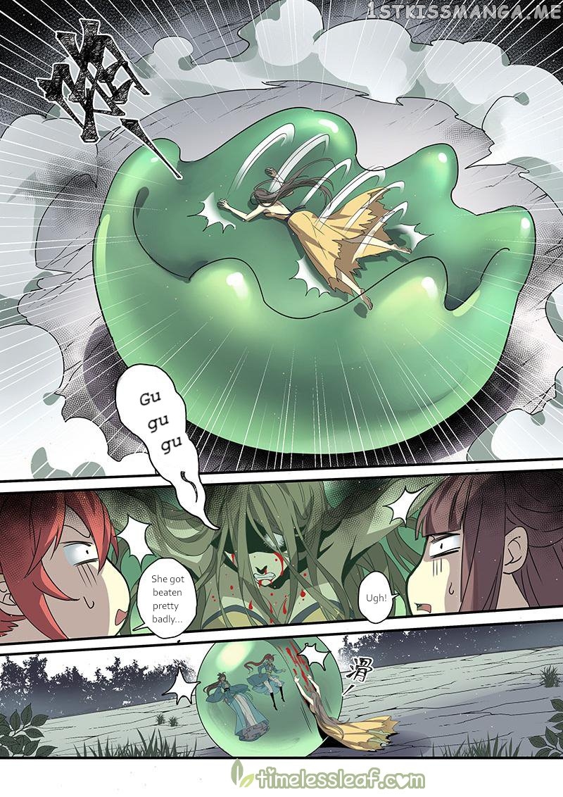 Miao Shou Xian Dan chapter 107 - page 6