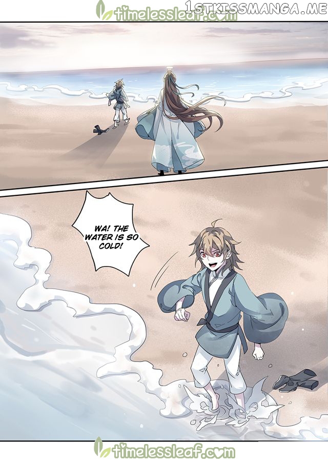 Miao Shou Xian Dan chapter 57.5 - page 1
