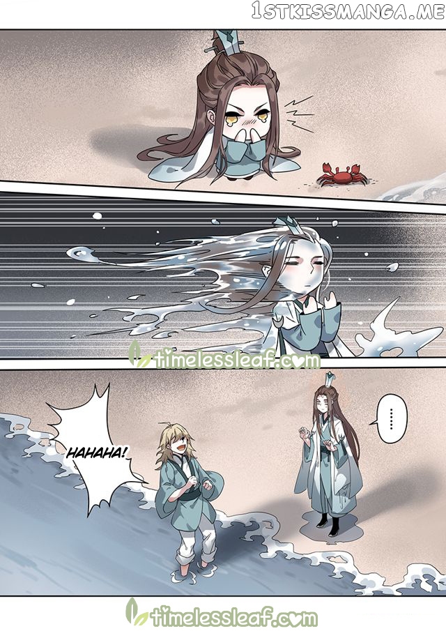 Miao Shou Xian Dan chapter 57.5 - page 3