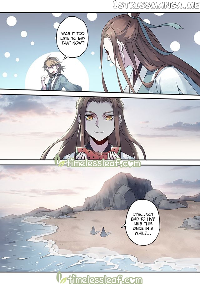 Miao Shou Xian Dan chapter 57.5 - page 6