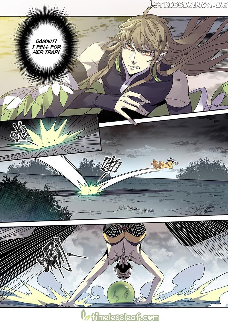 Miao Shou Xian Dan chapter 108 - page 2