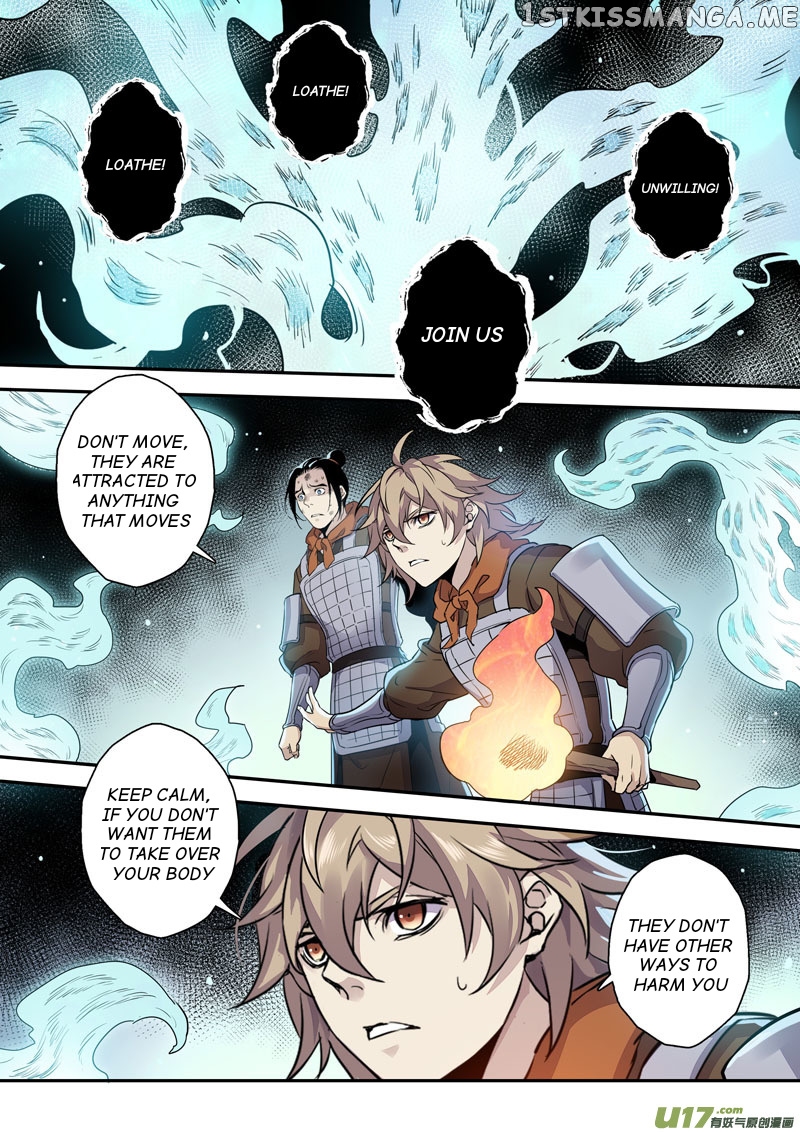 Miao Shou Xian Dan chapter 77 - page 1