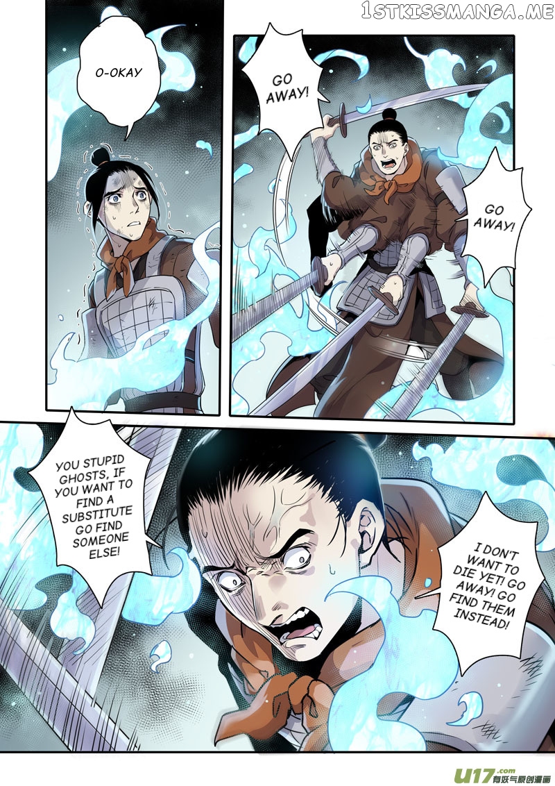 Miao Shou Xian Dan chapter 77 - page 2