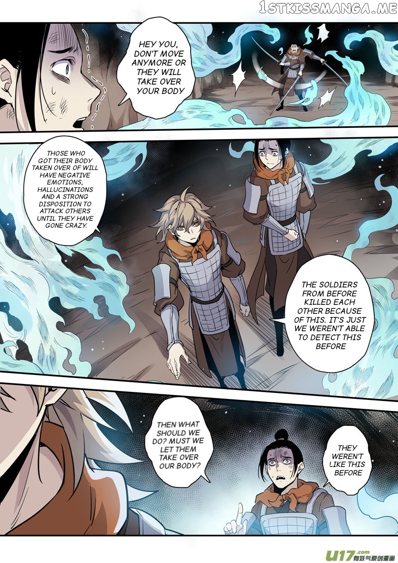 Miao Shou Xian Dan chapter 77 - page 3