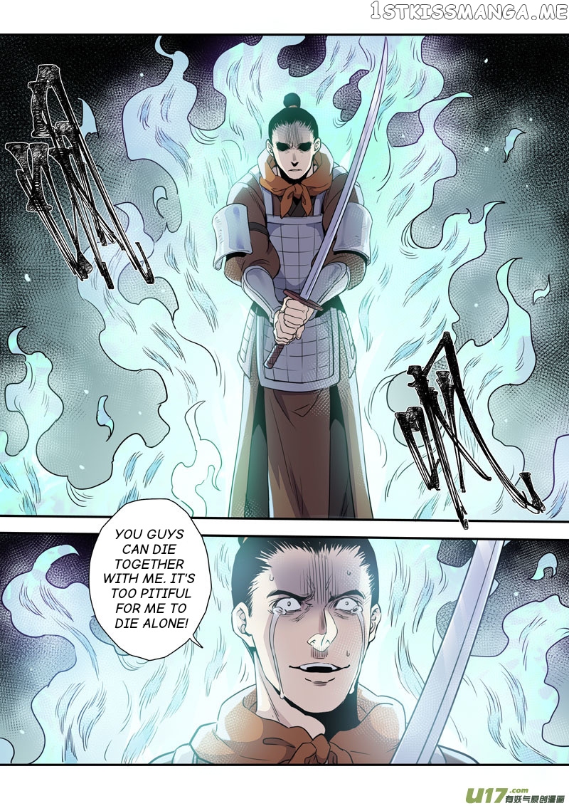 Miao Shou Xian Dan chapter 77 - page 4