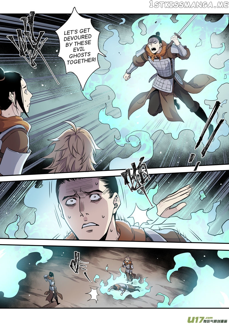 Miao Shou Xian Dan chapter 77 - page 5