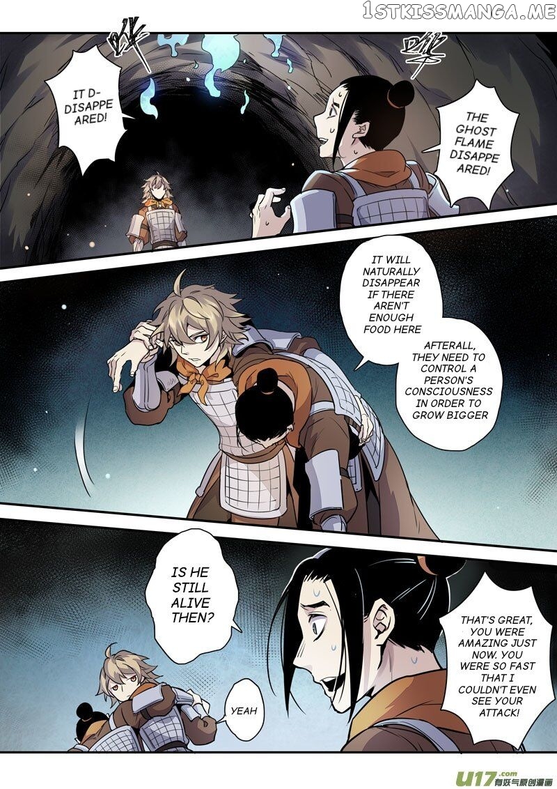 Miao Shou Xian Dan chapter 77 - page 7