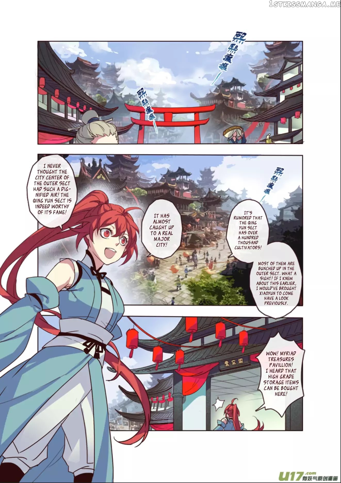 Miao Shou Xian Dan chapter 12.4 - page 10
