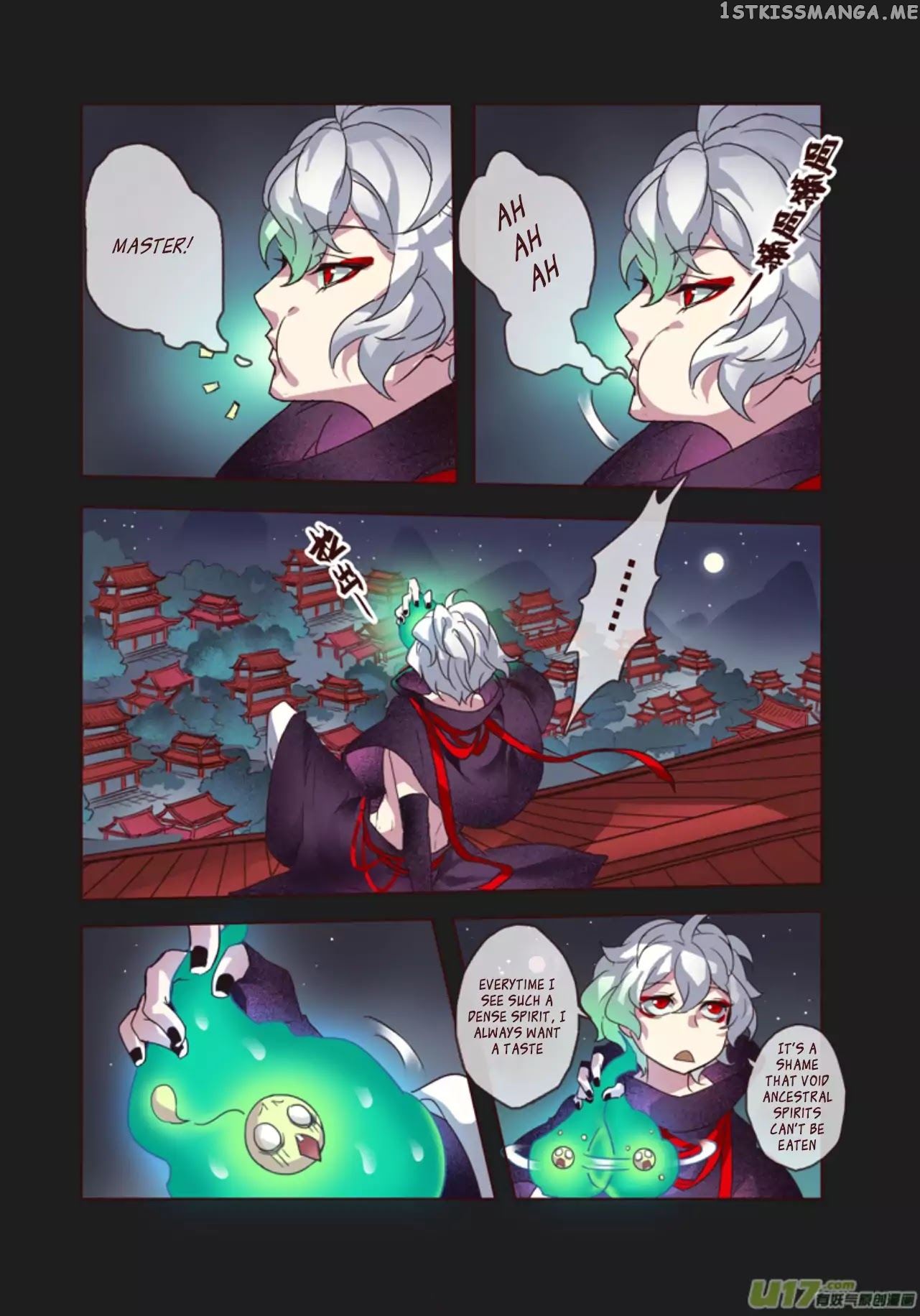 Miao Shou Xian Dan chapter 12.4 - page 6