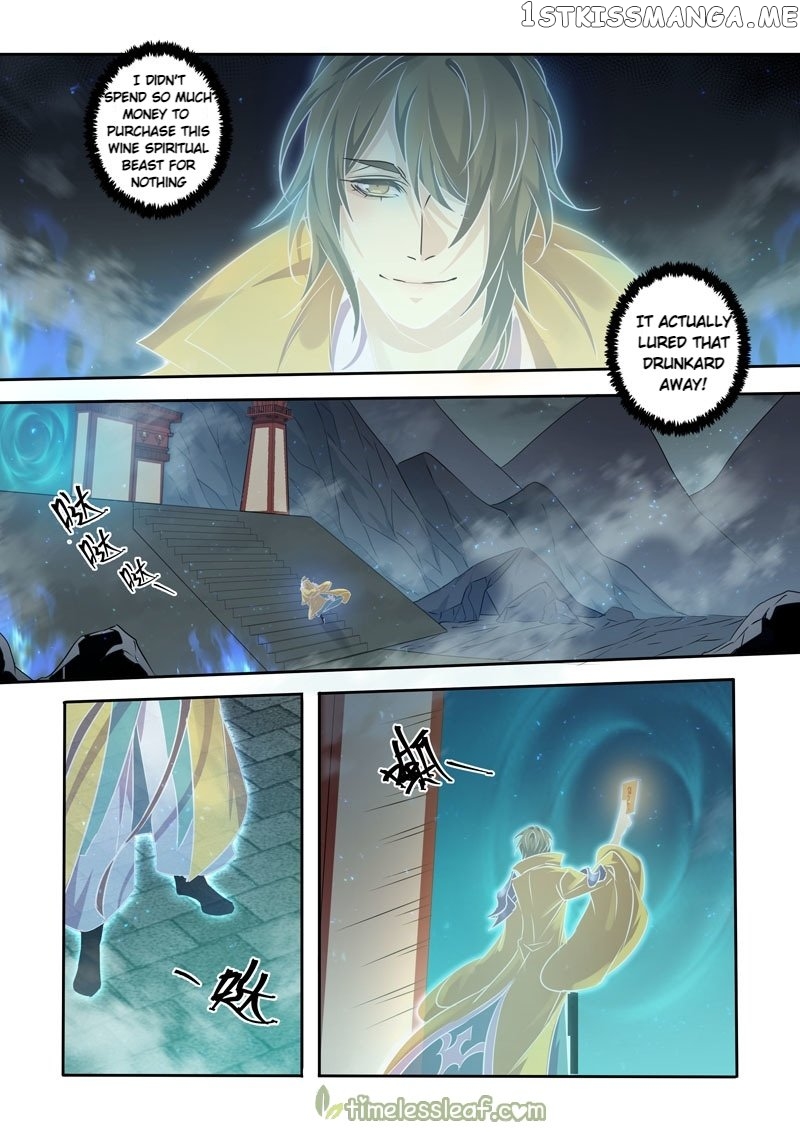 Miao Shou Xian Dan chapter 136 - page 11