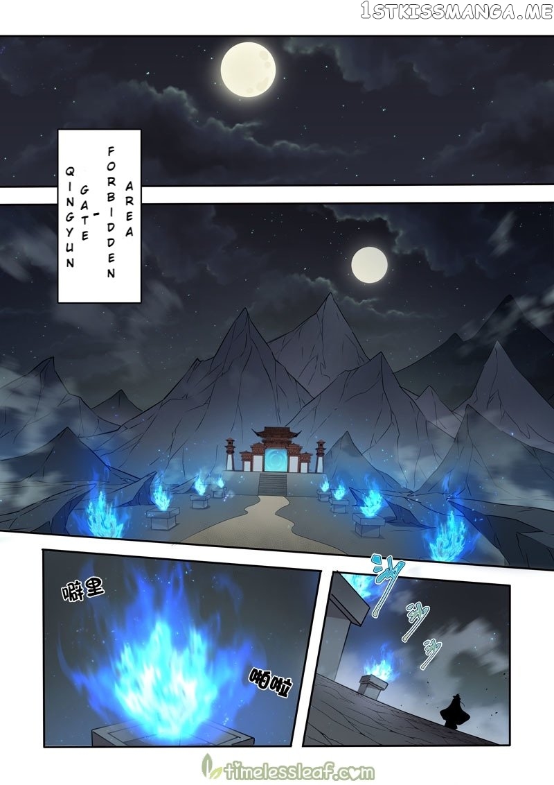 Miao Shou Xian Dan chapter 136 - page 4