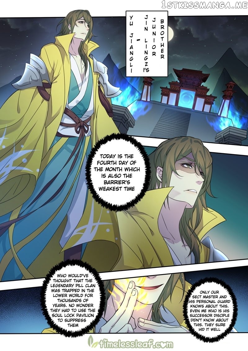 Miao Shou Xian Dan chapter 136 - page 5