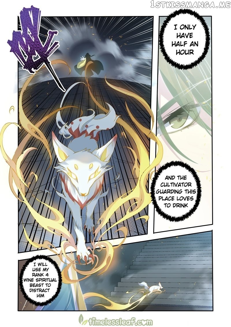 Miao Shou Xian Dan chapter 136 - page 7