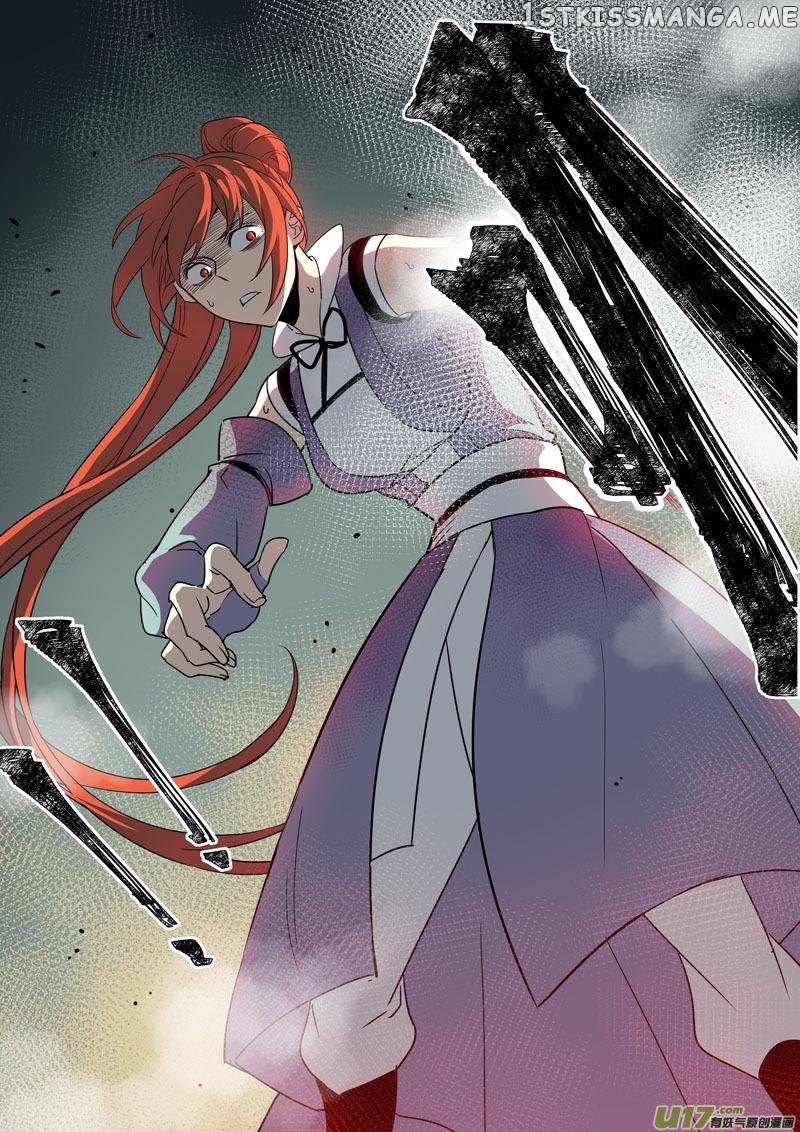 Miao Shou Xian Dan chapter 109 - page 1