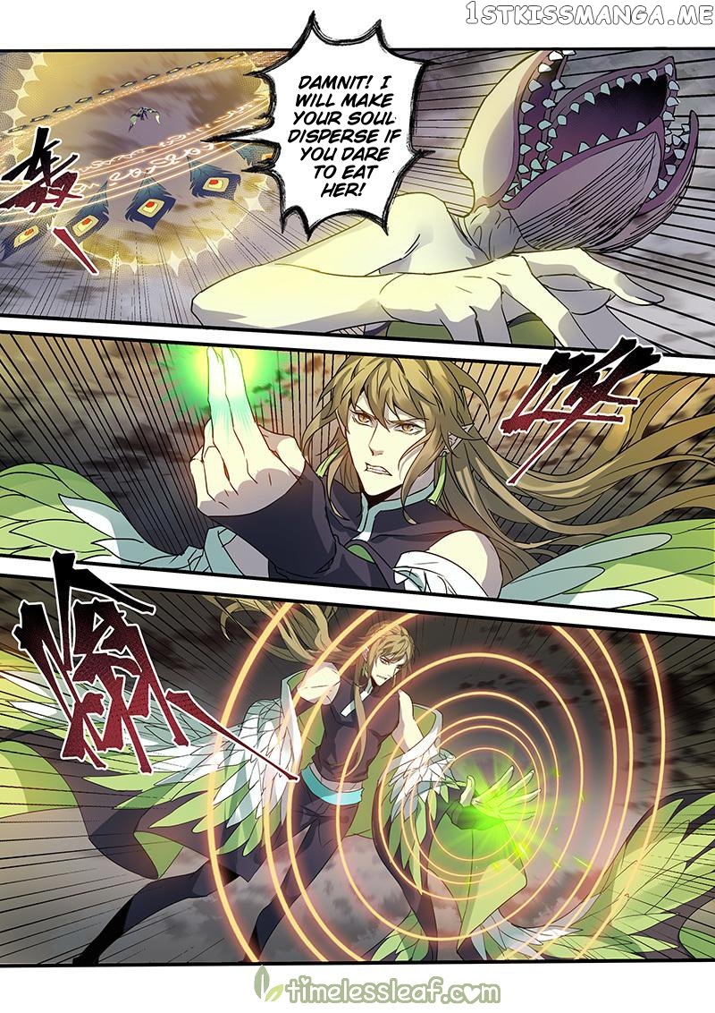 Miao Shou Xian Dan chapter 109 - page 5