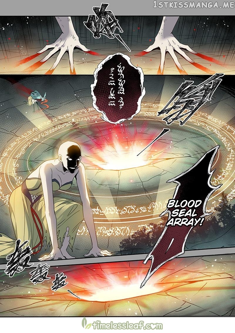 Miao Shou Xian Dan chapter 109 - page 7