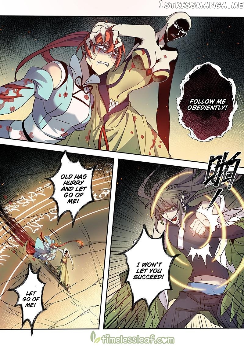 Miao Shou Xian Dan chapter 109 - page 8