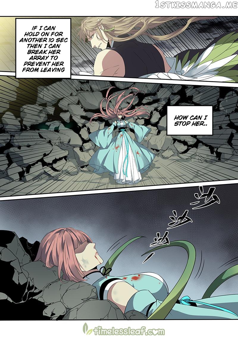 Miao Shou Xian Dan chapter 109 - page 9