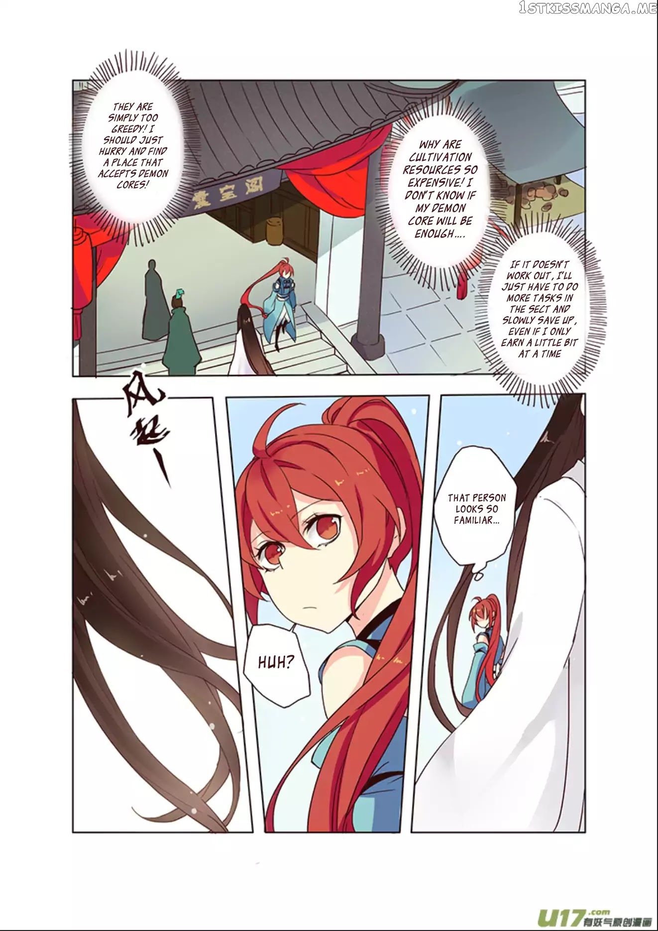 Miao Shou Xian Dan chapter 13.1 - page 3