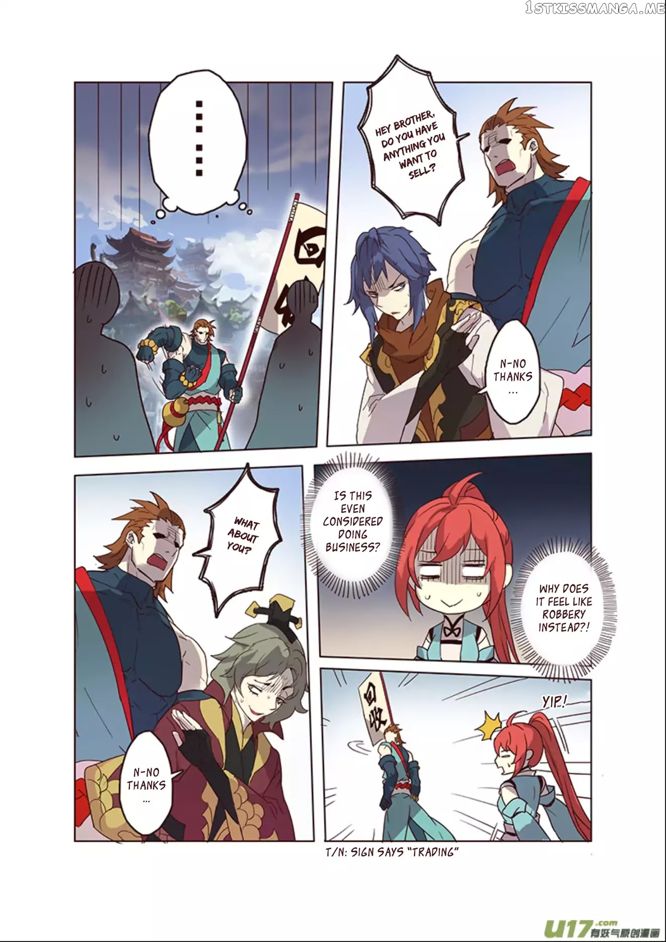 Miao Shou Xian Dan chapter 13.1 - page 6