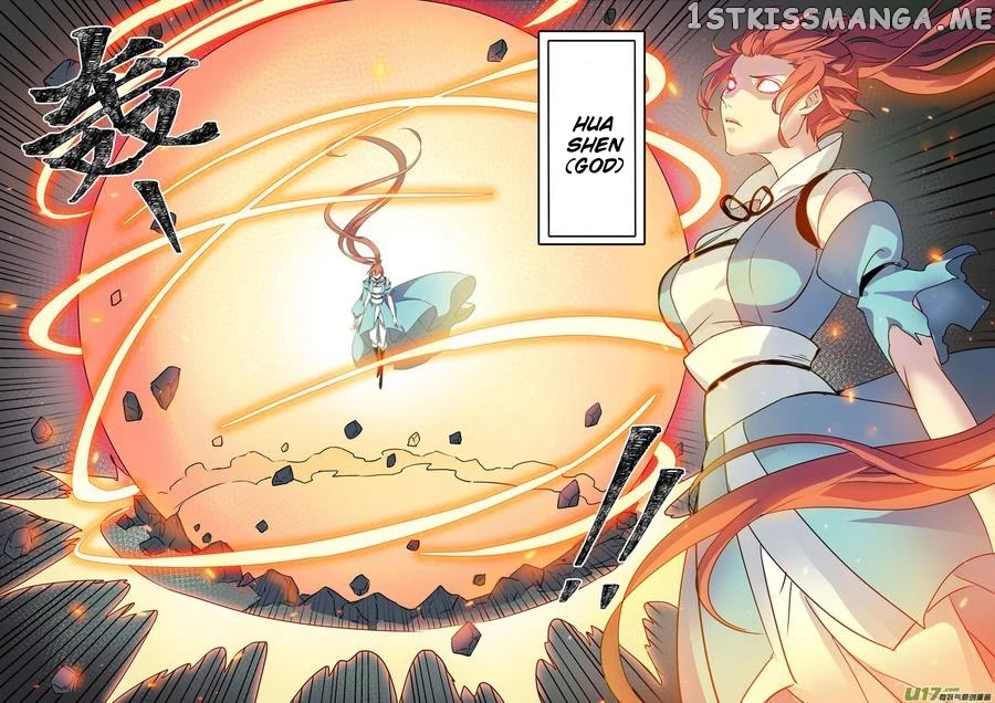 Miao Shou Xian Dan chapter 111 - page 7