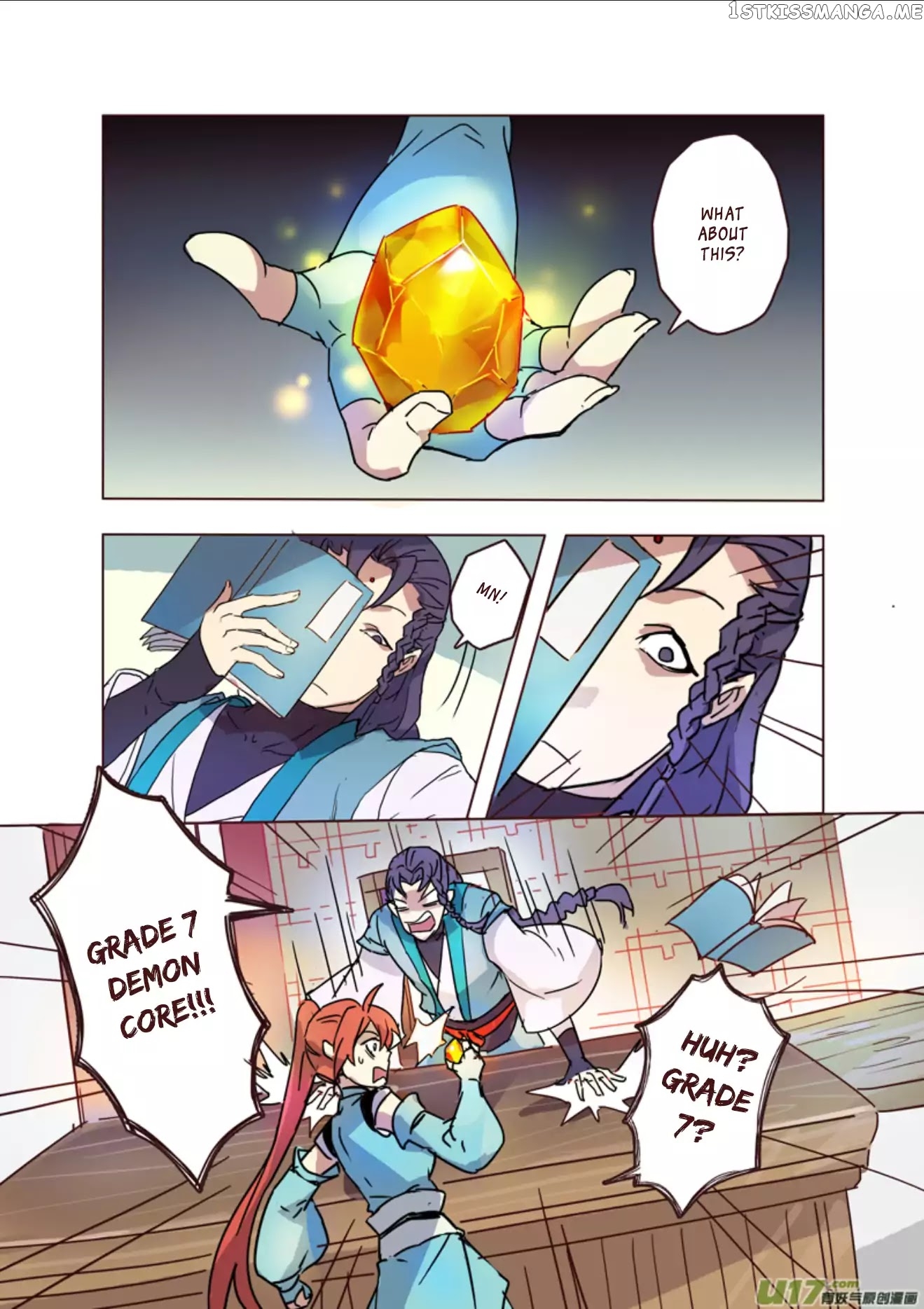 Miao Shou Xian Dan chapter 13.2 - page 2