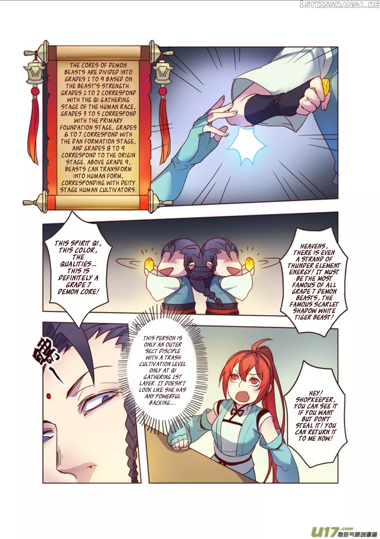 Miao Shou Xian Dan chapter 13.2 - page 3