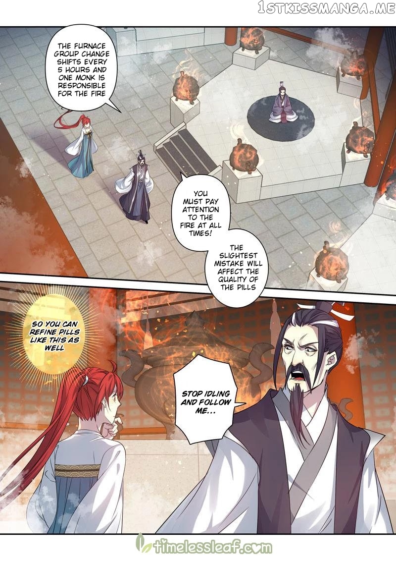 Miao Shou Xian Dan chapter 121 - page 3