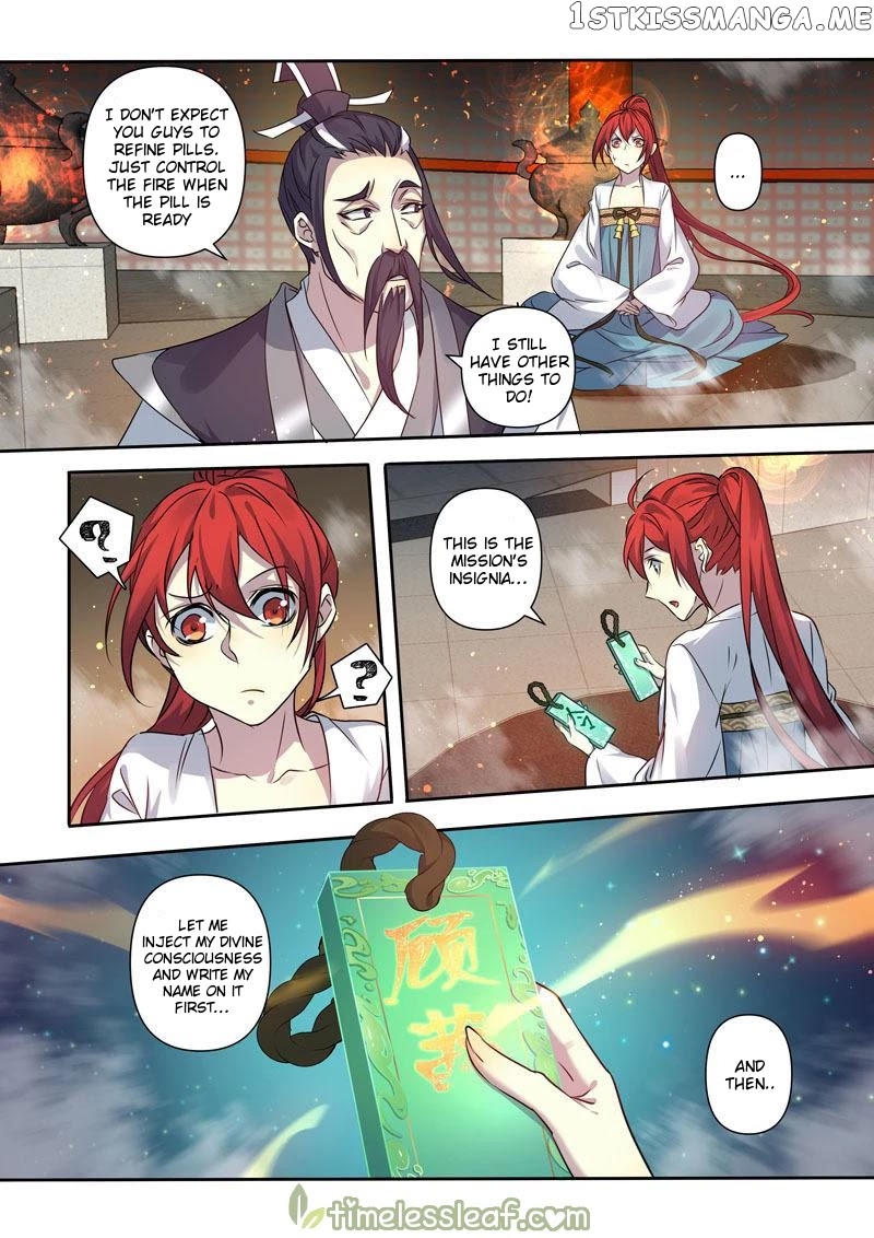 Miao Shou Xian Dan chapter 121 - page 5