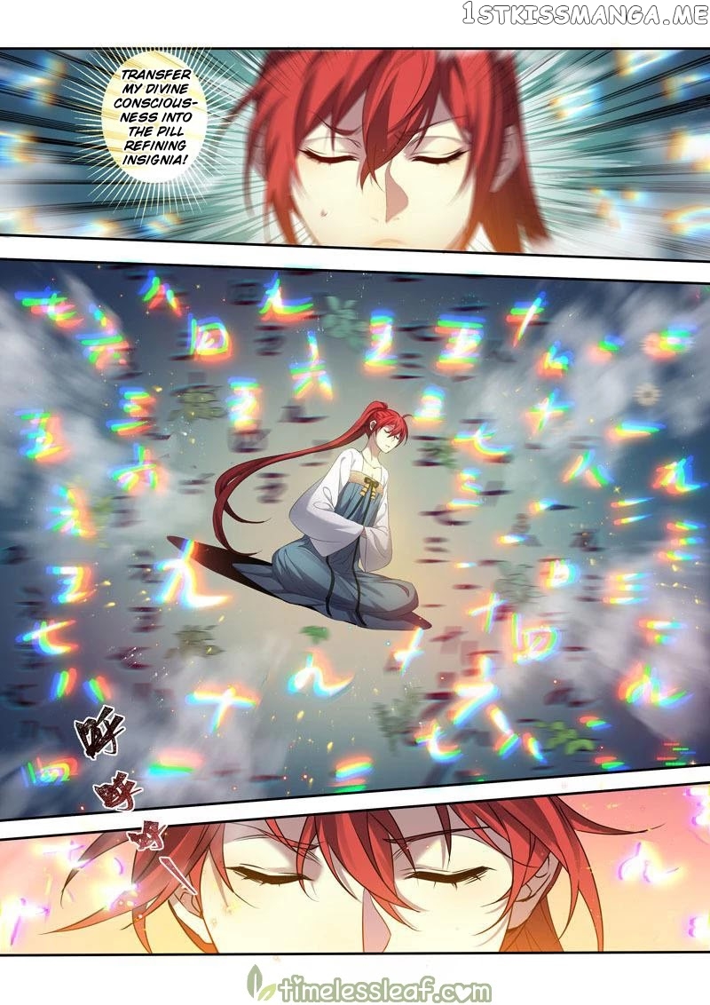 Miao Shou Xian Dan chapter 121 - page 6