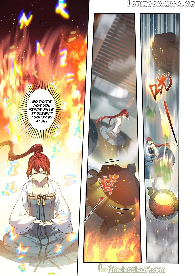 Miao Shou Xian Dan chapter 121 - page 7