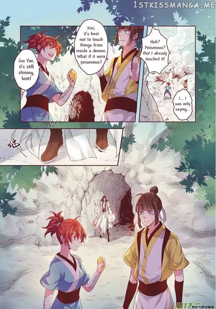 Miao Shou Xian Dan chapter 2.1 - page 3