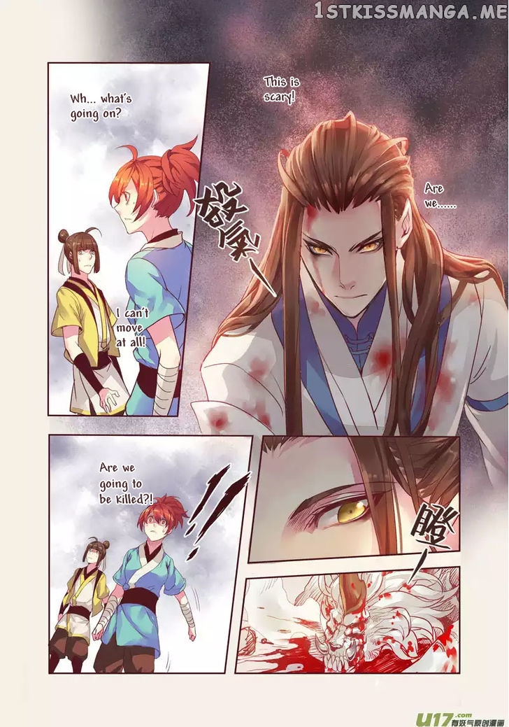 Miao Shou Xian Dan chapter 2.1 - page 4
