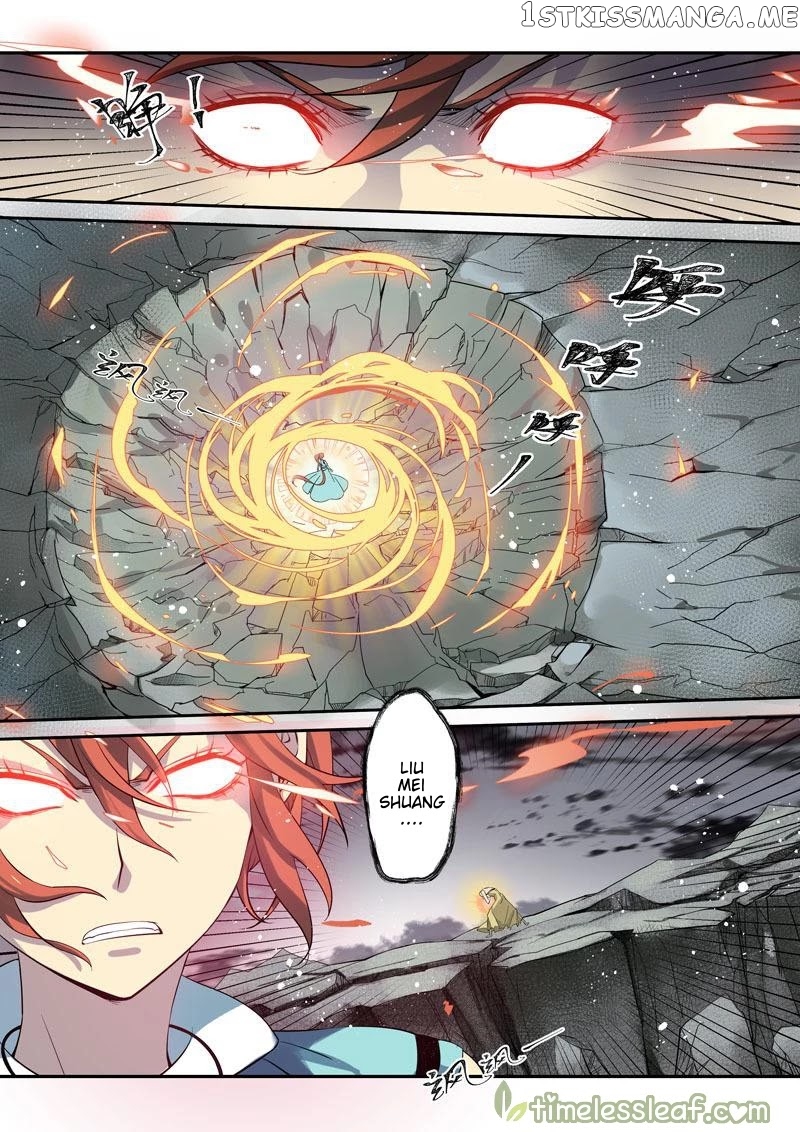 Miao Shou Xian Dan chapter 112 - page 1