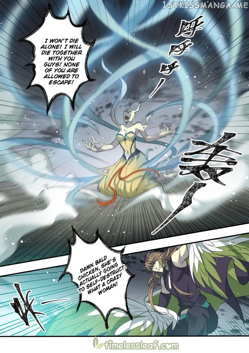 Miao Shou Xian Dan chapter 112 - page 10