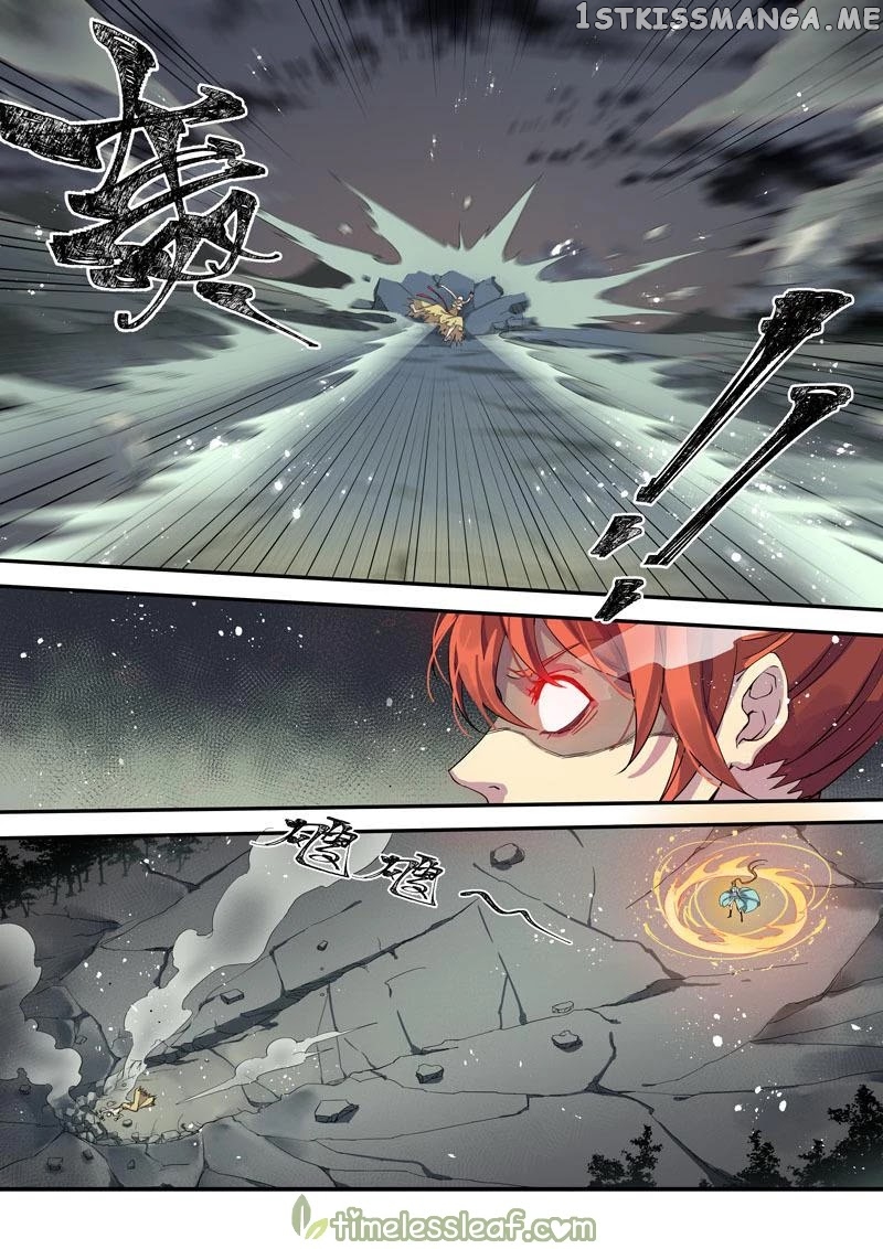 Miao Shou Xian Dan chapter 112 - page 5