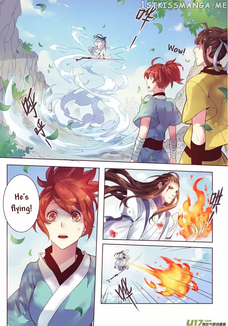 Miao Shou Xian Dan chapter 2.2 - page 1