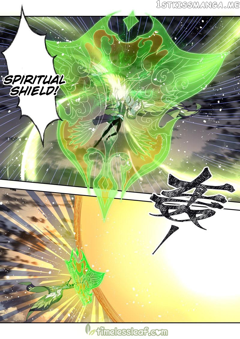 Miao Shou Xian Dan chapter 113 - page 1