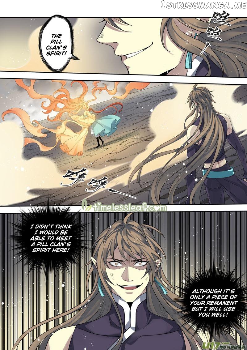Miao Shou Xian Dan chapter 114 - page 1