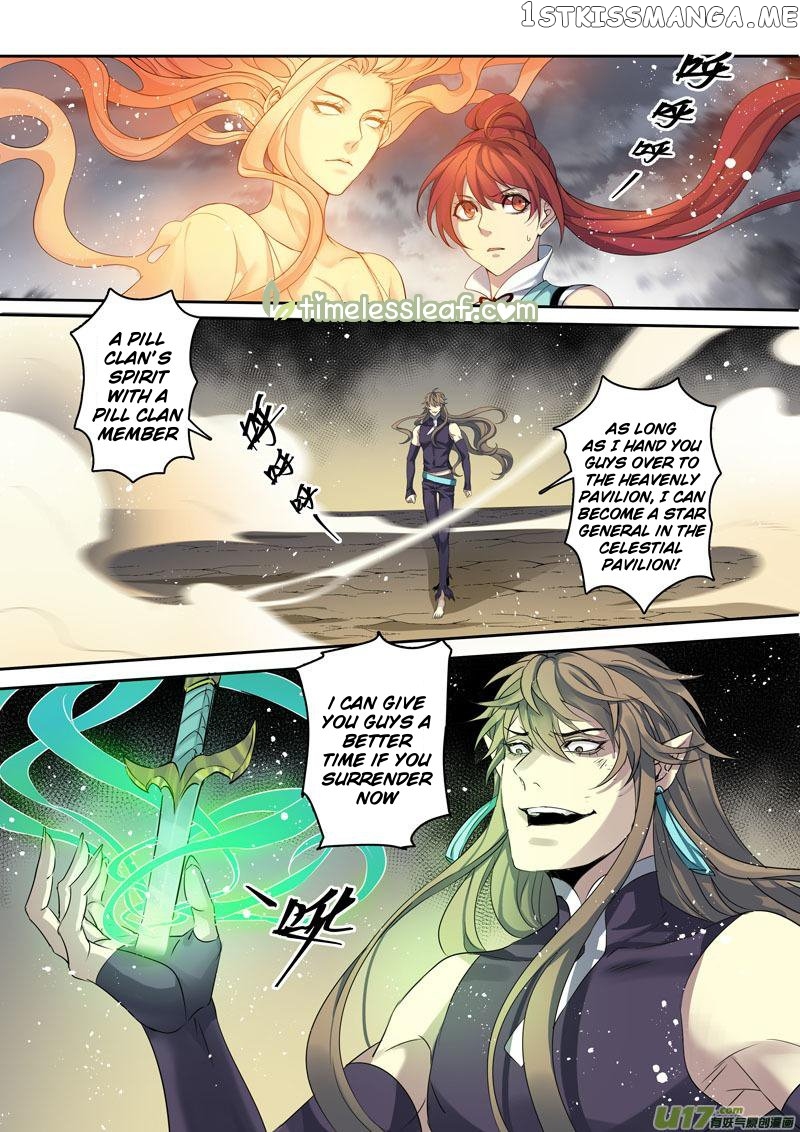 Miao Shou Xian Dan chapter 114 - page 2