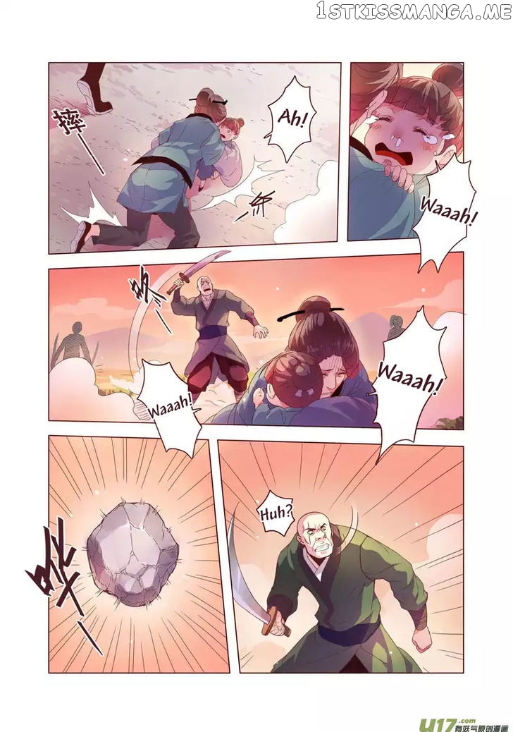 Miao Shou Xian Dan chapter 2.4 - page 2