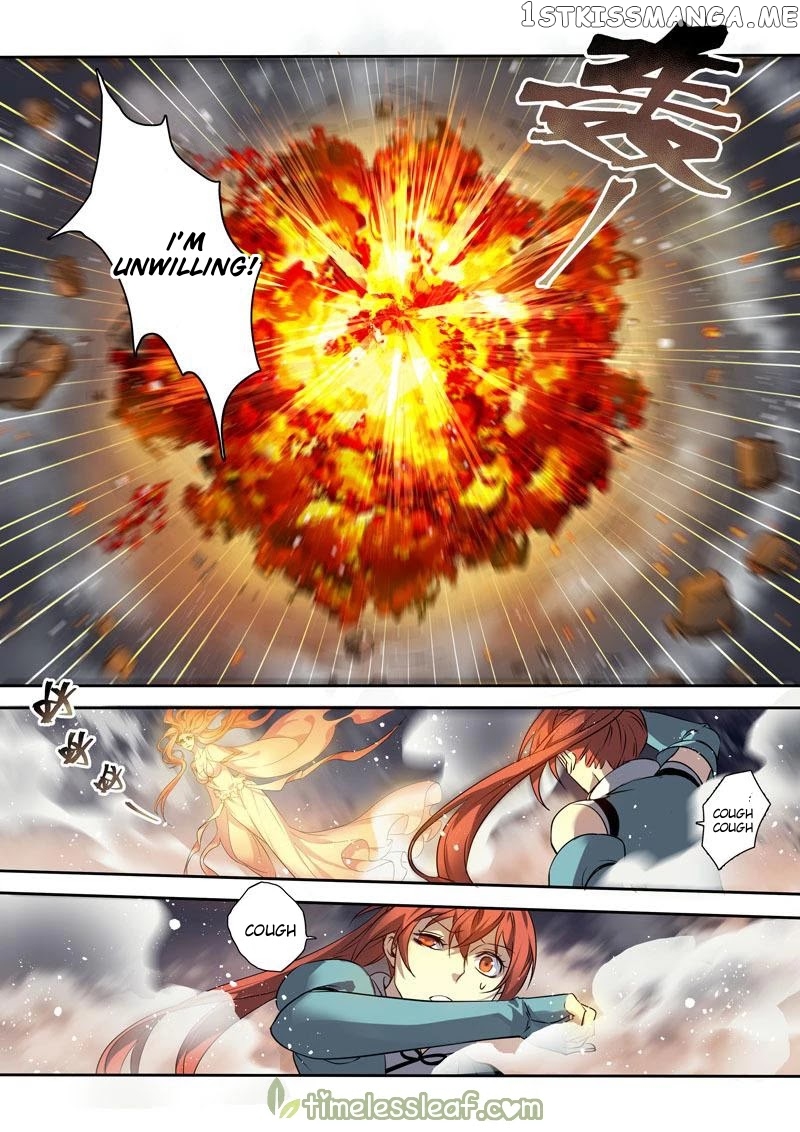 Miao Shou Xian Dan chapter 115 - page 2