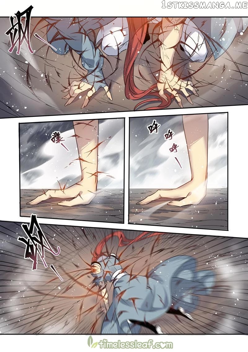 Miao Shou Xian Dan chapter 115 - page 8