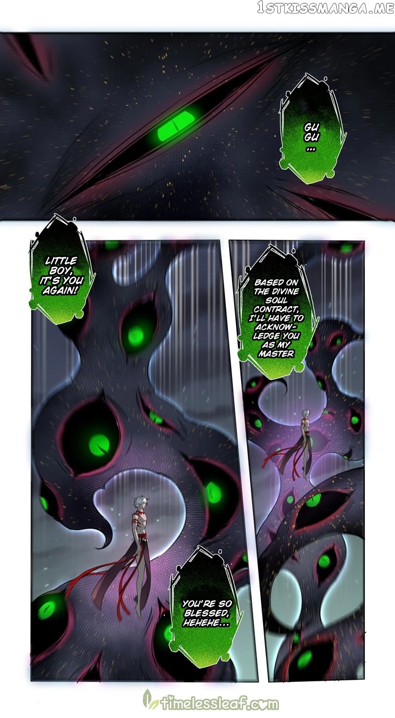 Miao Shou Xian Dan chapter 158 - page 3