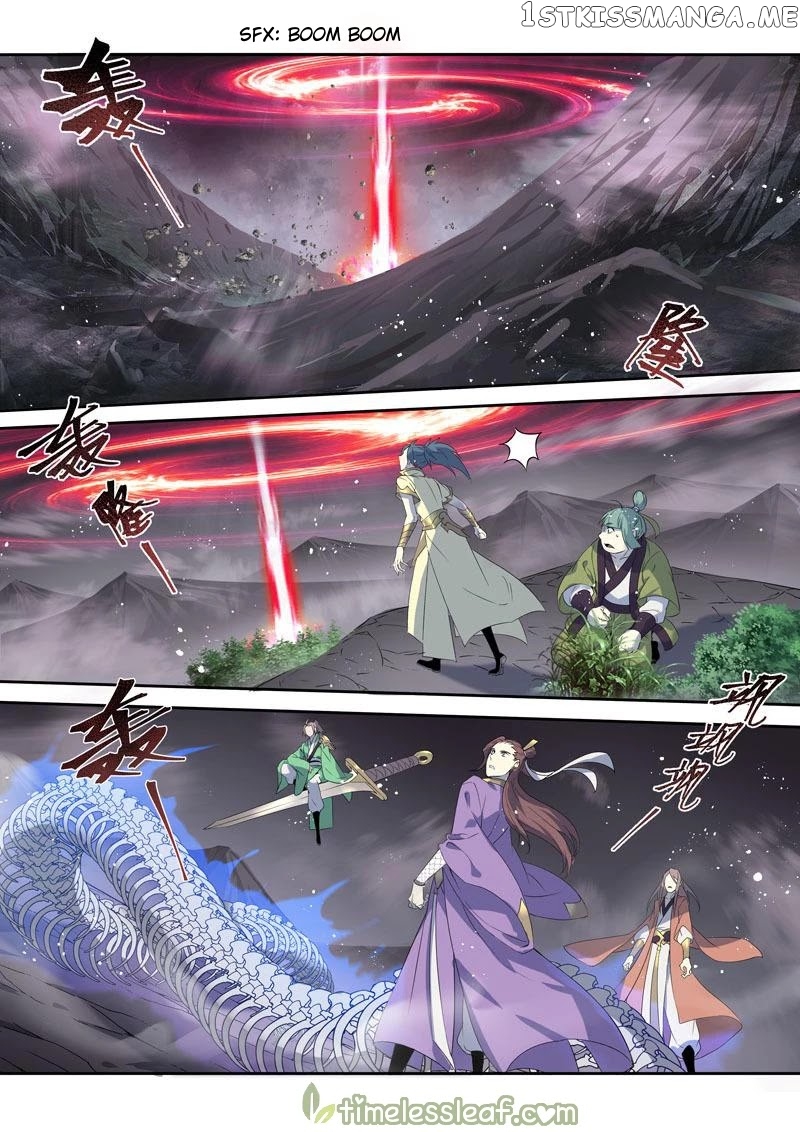 Miao Shou Xian Dan chapter 116 - page 1