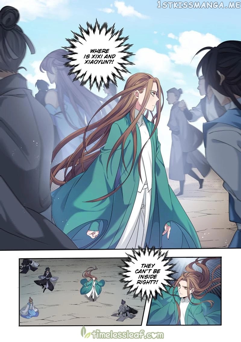Miao Shou Xian Dan chapter 116 - page 8