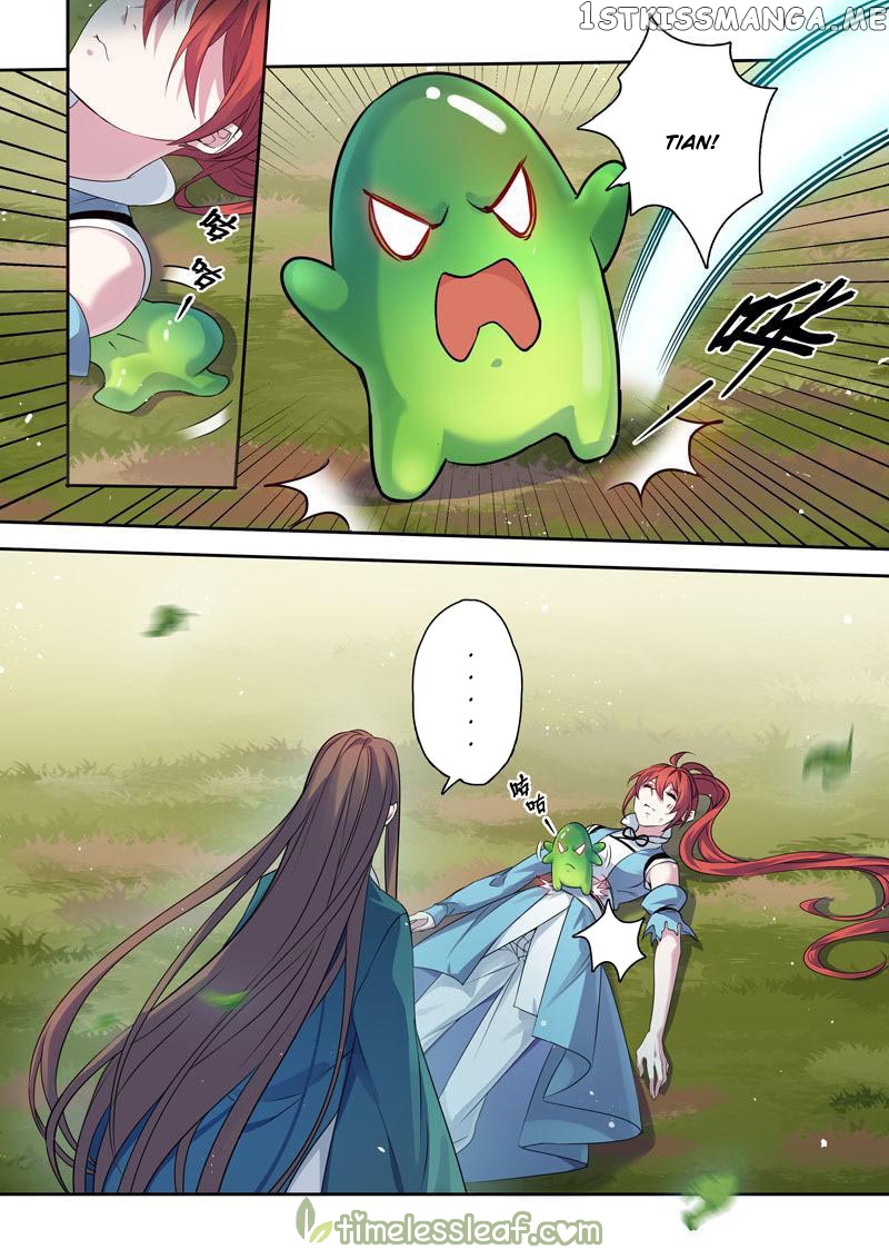 Miao Shou Xian Dan chapter 117 - page 1