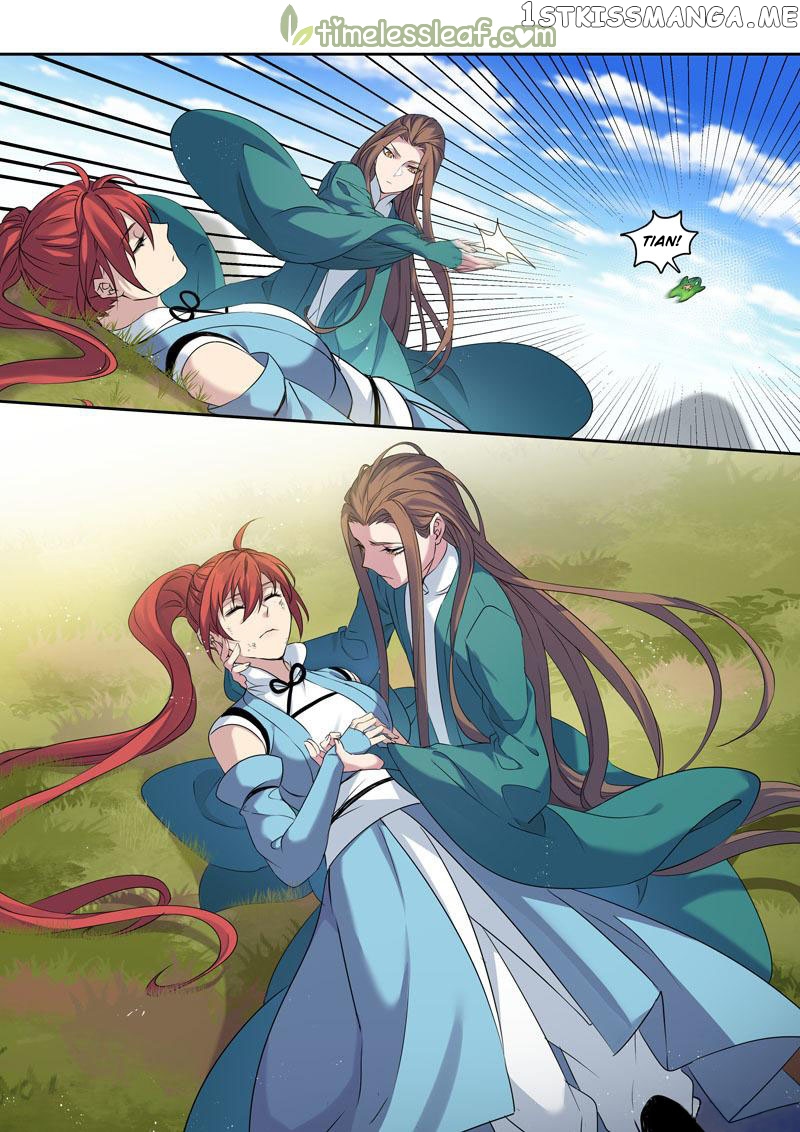 Miao Shou Xian Dan chapter 117 - page 2
