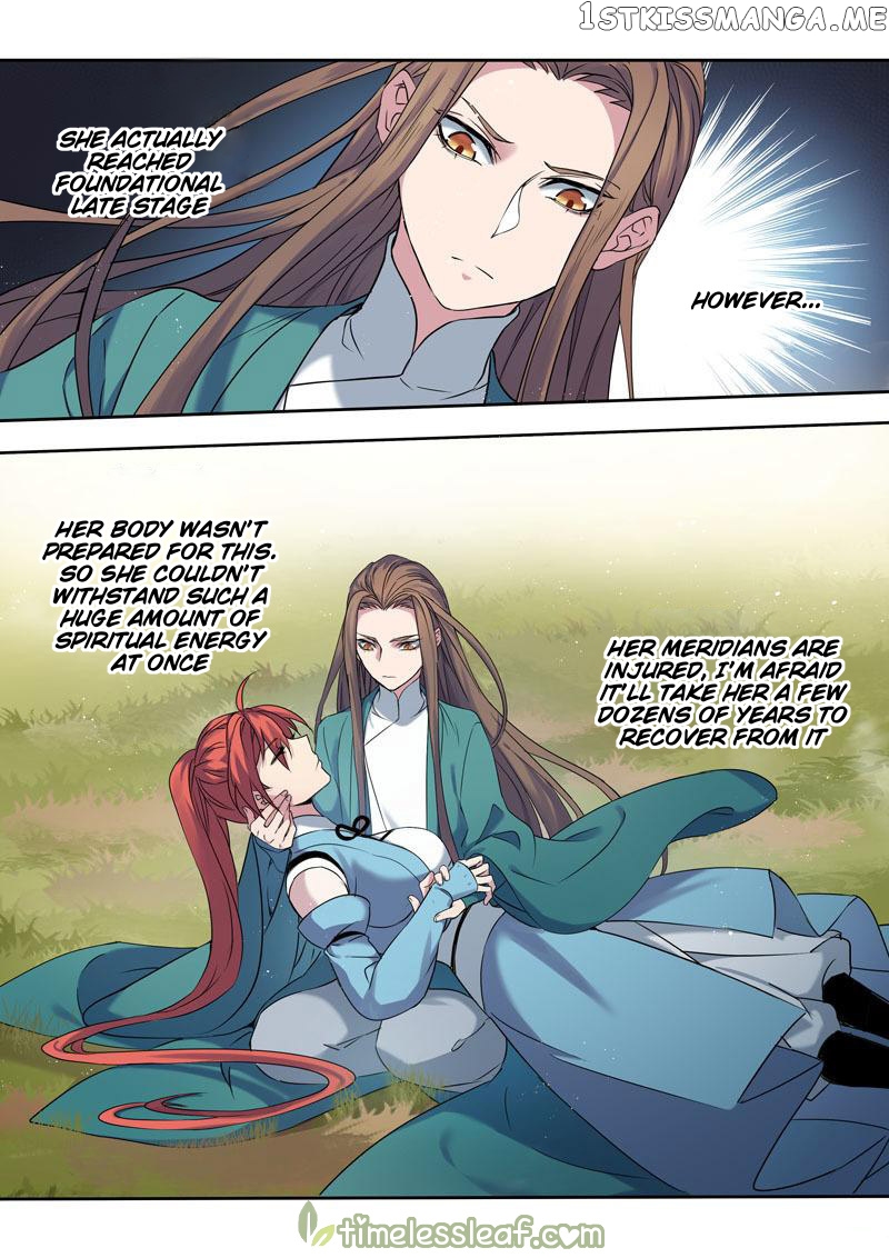 Miao Shou Xian Dan chapter 117 - page 3