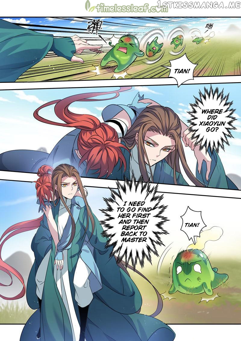 Miao Shou Xian Dan chapter 117 - page 5